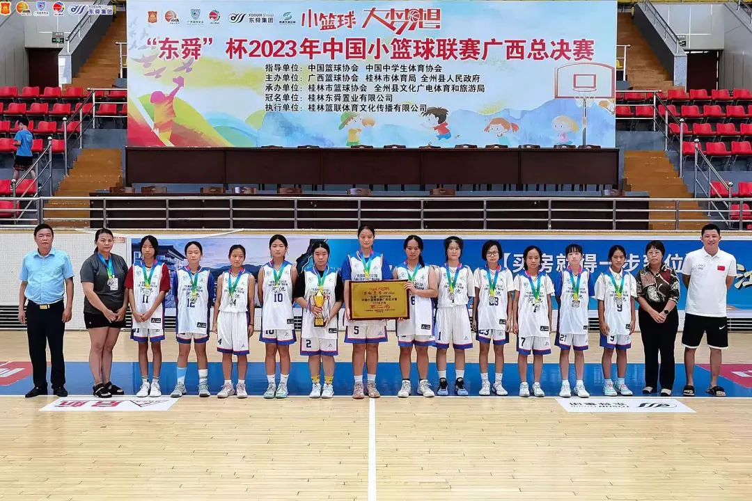 如何制定智能篮球训练计划_0